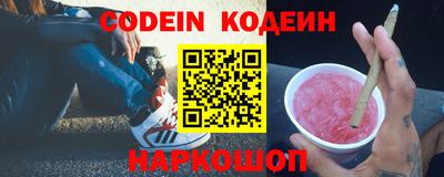 МДПВ Волжск