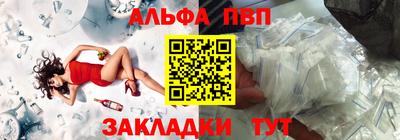 МДПВ Волжск