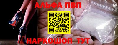 сатива Волгодонск