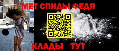 МДПВ Волжск