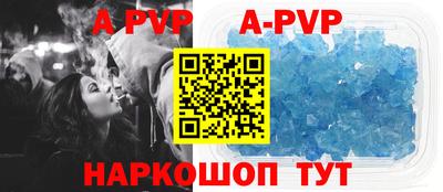 МДПВ Волжск