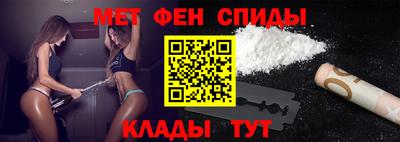 MDMA Premium VHQ Волжский
