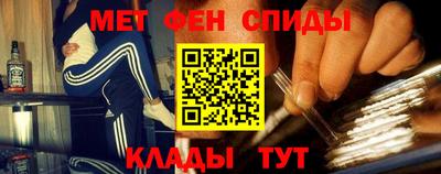 MDMA Premium VHQ Волжский