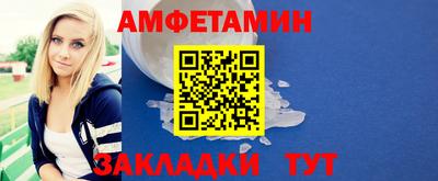 МДПВ Волжск