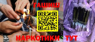 соль ск Бузулук