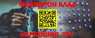 MDMA Premium VHQ Волжский