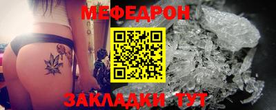 МДПВ Волжск