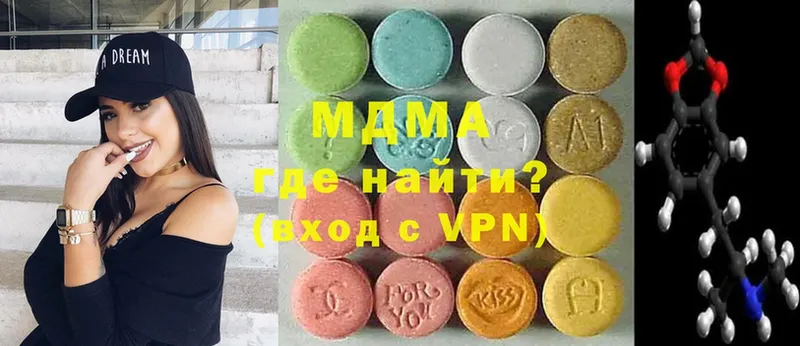 как найти   Кандалакша  МДМА VHQ 