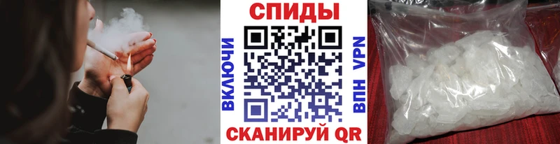Первитин пудра  darknet как зайти  Кандалакша 